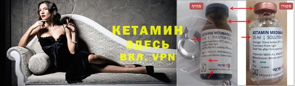 соль курить ск Сясьстрой