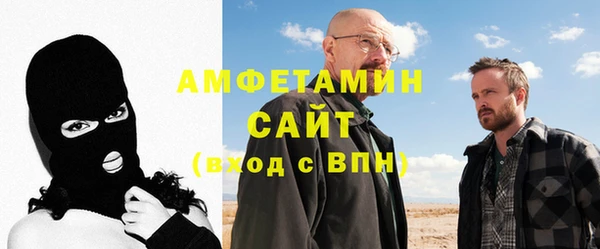 ГАЛЛЮЦИНОГЕННЫЕ ГРИБЫ Киреевск