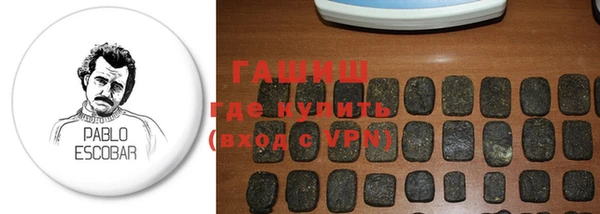 кокаин премиум Киренск