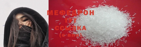 а пвп мука Тайга