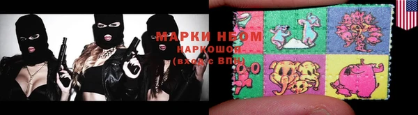 экстази Тавда