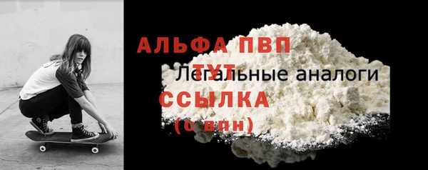 ГАЛЛЮЦИНОГЕННЫЕ ГРИБЫ Киреевск