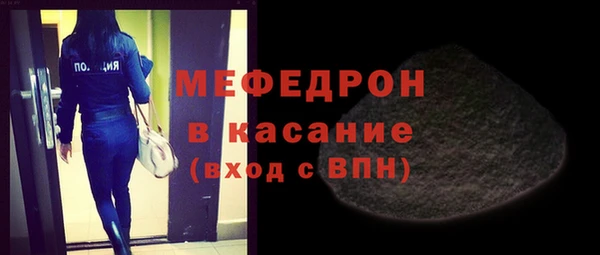 ГАЛЛЮЦИНОГЕННЫЕ ГРИБЫ Киреевск