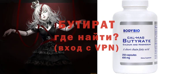 а пвп мука Тайга