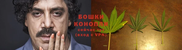 MDMA Premium VHQ Кинешма