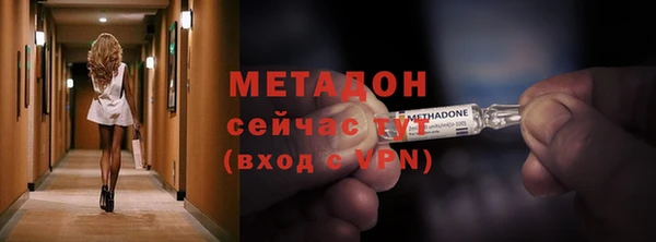 ГАЛЛЮЦИНОГЕННЫЕ ГРИБЫ Киреевск