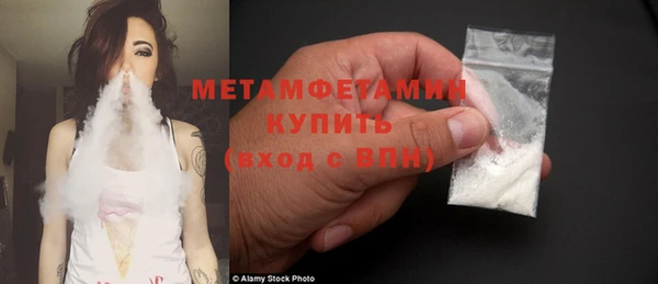ГАЛЛЮЦИНОГЕННЫЕ ГРИБЫ Киреевск