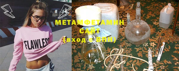 кокаин премиум Киренск