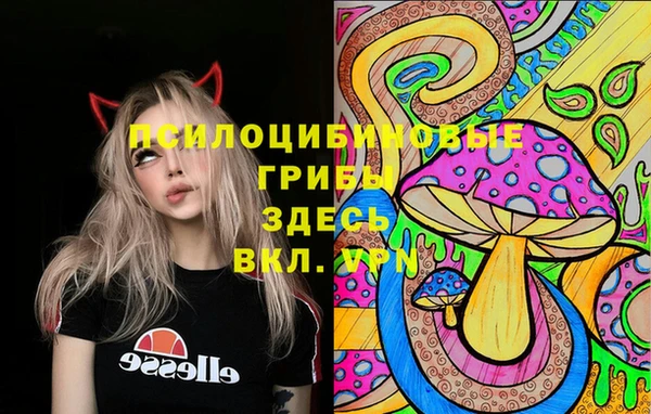кокаин премиум Киренск