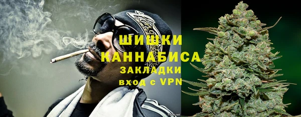 кокаин премиум Киренск