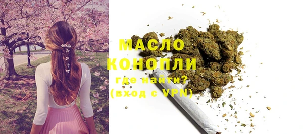 кокаин премиум Киренск