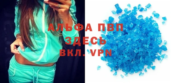 кокаин премиум Киренск