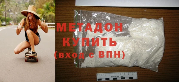 кокаин премиум Киренск