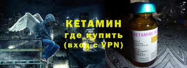 кокаин премиум Киренск