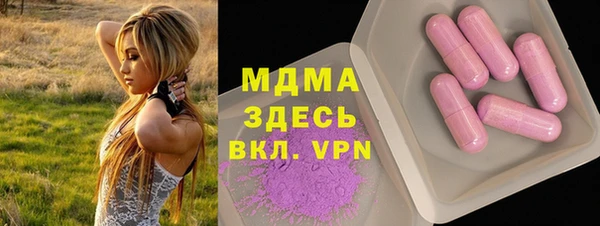 соль курить ск Сясьстрой