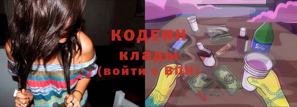 соль курить ск Сясьстрой