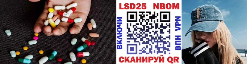 ЛСД экстази кислота  Купить  Камышлов 